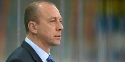Оказался ненужным. Латвия не впустила в страну белорусского тренера сборной Казахстана по хоккею, после чего его уволили