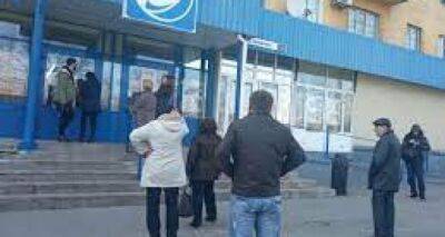 Сеть АТБ закрывает супермаркеты в Украине: что известно - cxid.info - Украина - Киев