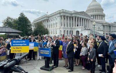 В ОП оценили резолюцию США о победе Украины