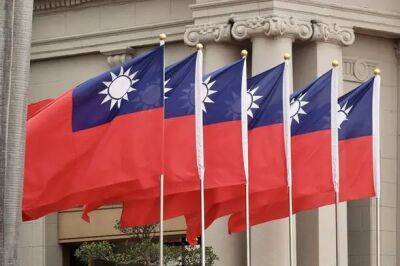 Тайвань проведет военные учения, направленные на отработку деблокады острова