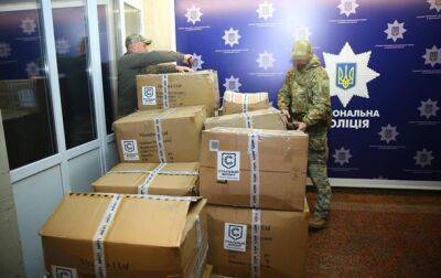 Киевский ЦУМ передал Нацгвардии тактическую амуницию на миллион