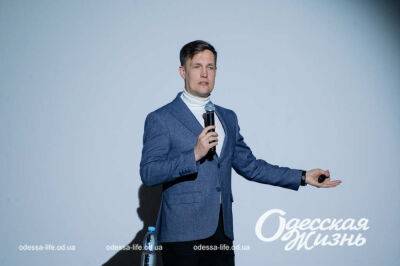 Украинский пистаель Максим Кидрук презентовал роман "Колония" в Одессе | Новости Одессы