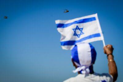 Мировые лидеры поздравляют Израиль с днем рождения