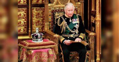 Затмение и коронация: почему дата восхождения на престол Чарльза III может стать роковой