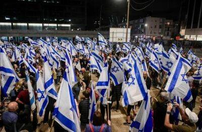 Протестующие против судебной реформы проведут митинг в Тель-Авиве в праздничном формате