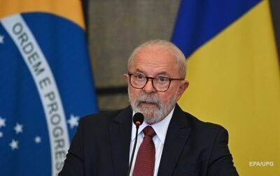 Президент Бразилии призвал РФ и Украину к переговорам