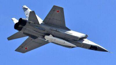 В России снова разбился истребитель МиГ-31