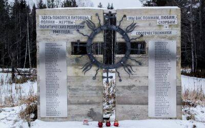 Вильнюс выразил протест из-за снесенного в России памятника репрессированным из Литвы