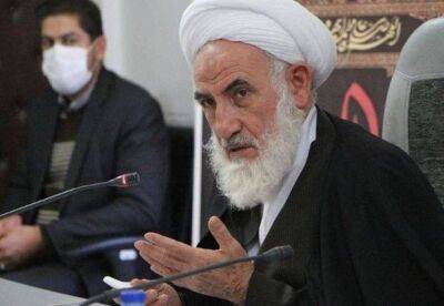 Аля Хаменеи - Иран: влиятельного аятоллу Ассамблеи экспертов расстреляли в банке - unn.com.ua - Украина - Киев - Иран - Скончался
