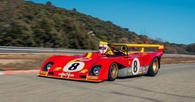 Прославленный спорткар Ferrari 70-х выставили на аукцион по цене бизнес-джета (фото)