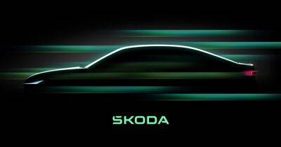 Skoda показала новые поколения моделей Superb и Kodiaq (фото)
