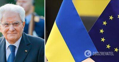 Вступление Украины в ЕС – президент Италии Серджо Маттарелла поддержал скорейшее вступление Украины в Евросоюз – заявление