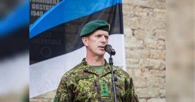 «Россия должна распасться на маленькие государства»: главнокомандующий Силами обороны Эстонии о том, когда закончится война