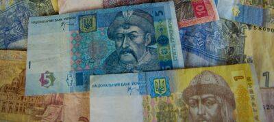 В Украине стали недействительны некоторые купюры и монеты: гривнами какого номинала "не модно" рассчитываться