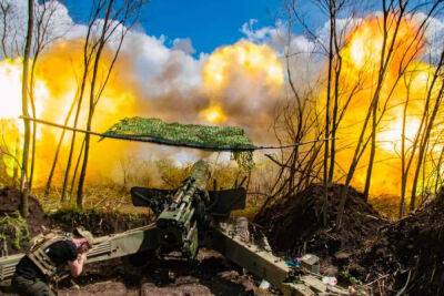 Война в Украине 2023 – сводка Генштаба на утро 27 апреля – последние новости с фронта