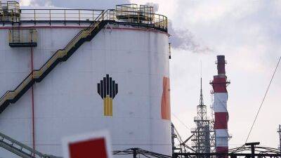 Менеджеры «Роснефти» возглавили отданные под внешнее управление фирмы
