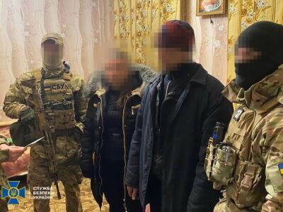 Суд приговорил к 15 годам тюрьмы супругов, которые передавали оккупантам данные об украинских военных на бахмутском направлени – СБУ