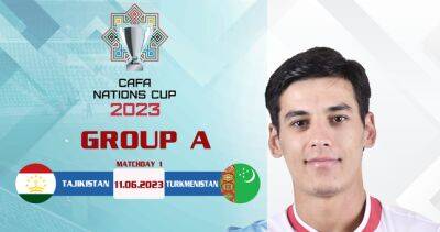 «CAFA Nations Cup 2023»: сборная Таджикистана проведет первый матч против Туркменистана