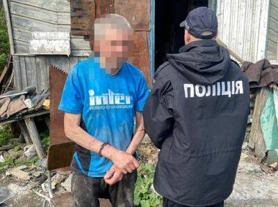 Убил извечного оппонента камнем: на Харьковщине задержали подозреваемого