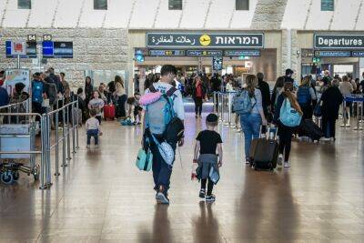 Немецкую гражданку палестинского происхождения депортировали из Израиля и назвали «шлюхой»