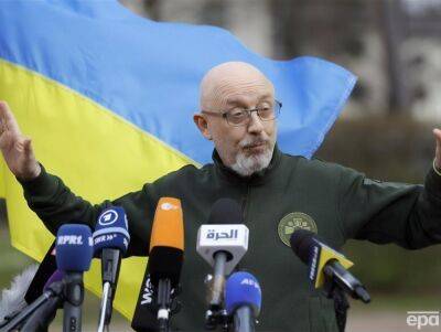 Резников о предоставлении Украине боевой авиации: США считают деньги. Решение примут, когда все будет подсчитано