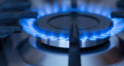 Тарифы на газ в мае – во время военного положения тарифы на газ не увеличиваются – мораторий