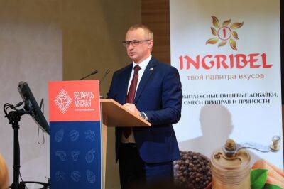 Более 250 участников собрал VII Международный форум «Беларусь мясная»