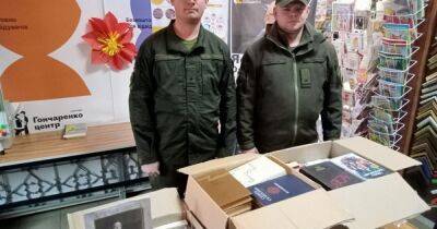 Книги как реабилитация: Гончаренко центр собирает украинскую литературу для раненых бойцов