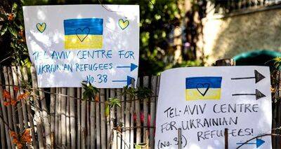 Срок пребывания граждан Украины на территории Израиля продлен до середины лета