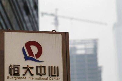 Кредиторы поддержали предложение о реструктуризации долга China Evergrande