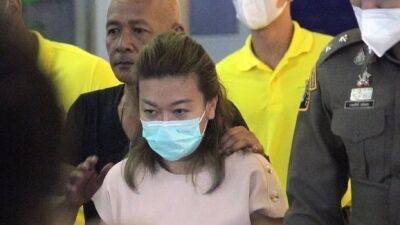 Женщину в Таиланде обвинили в убийстве 12 друзей цианидом
