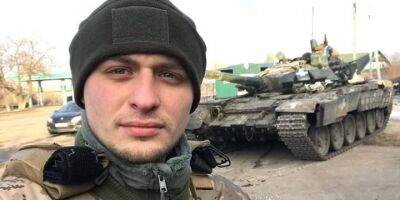 Под Бахмутом погиб 23-летний украинский спортсмен - nv.ua - Украина