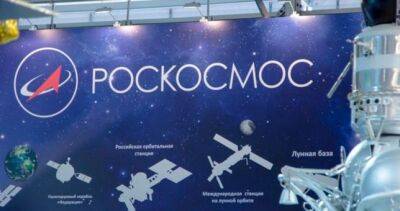 На Земле и в космосе: Таджикистан наращивает сотрудничество с Россией в космической сфере