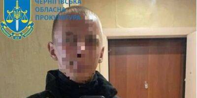 Российский оккупант получил пожизненное за расстрел автомобиля с семьей в Черниговской области
