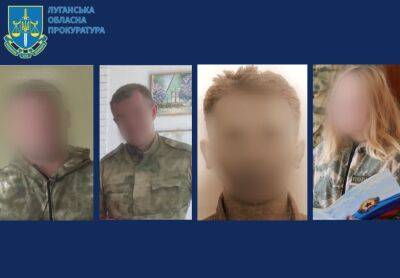 Еще пятеро правоохранителей-предателей из Луганщины предстанут перед судом