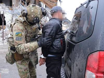 СБУ задержала подозреваемого в передаче оккупантам информации об украинских военных в Лимане