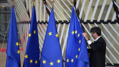 Politico: ЕС хочет оградить Чили, Казахстан, Бразилию от влияния РФ и Китая