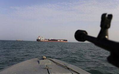 Иран захватил танкер под флагом Маршалловых островов в Персидском заливе - unn.com.ua - Китай - США - Украина - Киев - Иран - Тегеран - Маршалловы Острова - Reuters