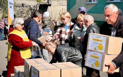 В Мирнограде начали выдачу гуманитарной помощи