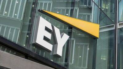 Аудитор Ernst & Young раскритиковал НБУ из-за государственных облигаций