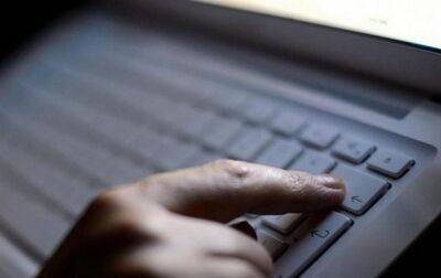 Российские хакеры совершили атаку на сайт мэрии Праги - korrespondent.net - Россия - Украина - Чехия - Прага - Prague