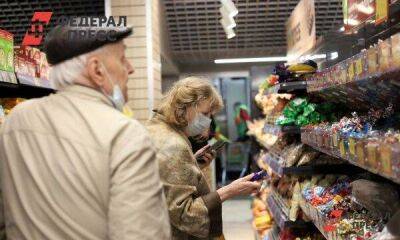 Россиянам рассказали о доплатах к пенсии за родственников