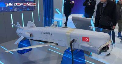 Может "прорезать" технику врага: Турция представила новый дрон-камикадзе KEMANKEŞ (видео)