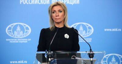 "Мы сделаем все": Захарова пригрозила союзникам Украины ядерным оружием