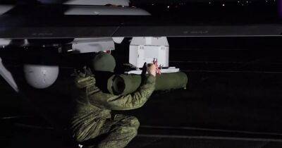 В Польше обнаружили обломки ракеты класса "воздух-земля" с надписями на русском, – СМИ