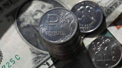 В Минфине сообщили о практически полном уходе РФ от расчета в долларах