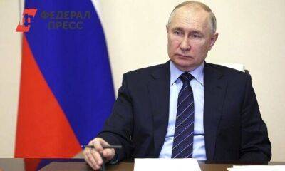 Путин оценил перспективы отрасли беспилотников в России