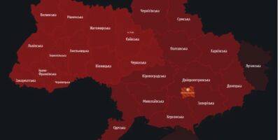 По всей территории Украины объявлена воздушная тревога, в некоторых городах сообщают о взрывах