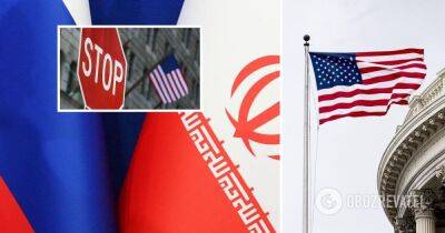 США объявили о новых санкциях против России и Ирана - подробности