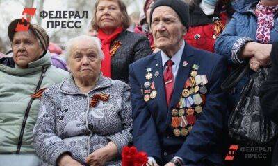 Ветераны Кузбасса получат дополнительные выплаты перед Днем Победы